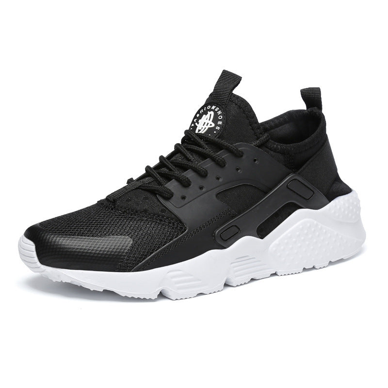 The Lumeo Pulse | Men’s Performance Sneaker